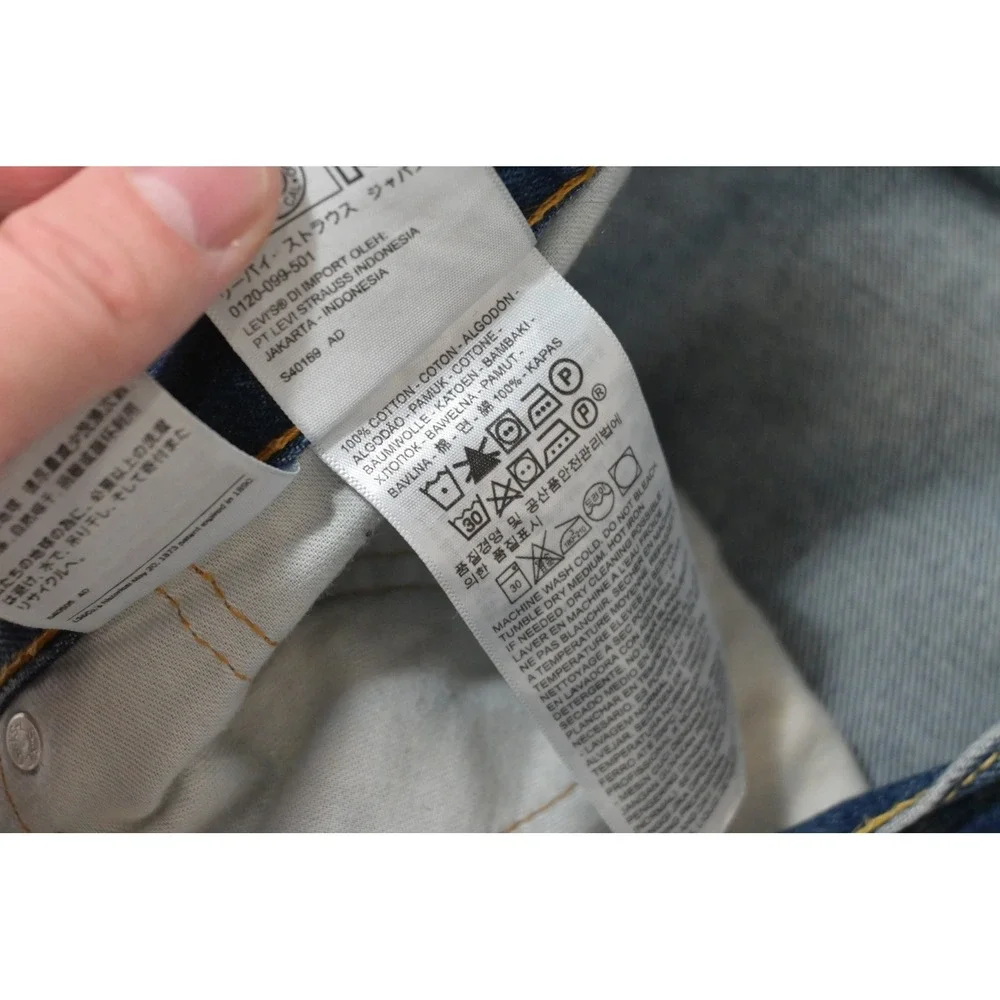 Levis levi 550